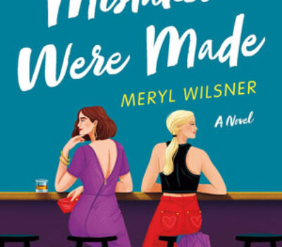 mistakes-were-made-meryl-wilsner